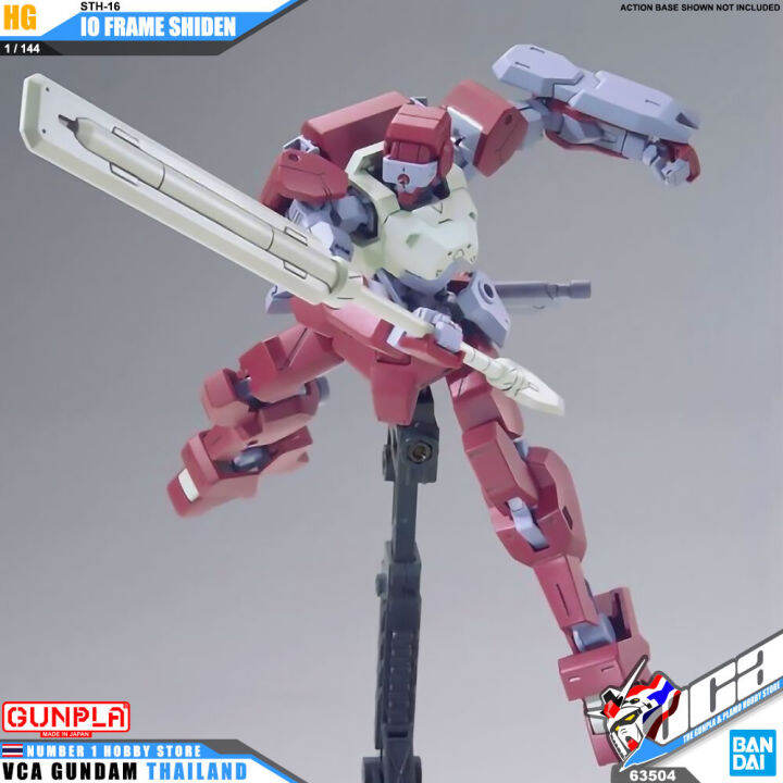 bandai-gunpla-high-grade-iron-blooded-orphans-hgibo-hg-1-144-io-frame-shiden-ประกอบ-หุ่นยนต์-โมเดล-กันดั้ม-กันพลา-ของเล่น-vca-gundam