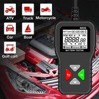 ZZOOI 6V / 12V / 24VBM550 three-in-one car battery life tester100-2000 CCA Car Battery Analyzercar inspection tool