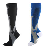 2 Pairs Compression Socks Men Women Sports Marathon Running High Tube Leggings Socks Basketball Football Recovery Socks XA102Q