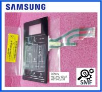 ปุ่มกดด้านนอกไมโครเวฟซัมซุง/SWITCH MEMBRANE/SAMSUNG/DE34-00405L/อะไหล่แท้จา่กโรงงาน