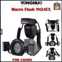 YONGNUO YN-24EX Macro Flash Twin แฟลช คู่ ระบบออโต้ For Canon ประกัน6เดือน