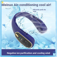 top●Portable Neck Fan Negative Ion Air Cooler 2000/4000/5000mAh USB Rechargeable Bladeless Fan Wearable Neck Fan with Air Purification