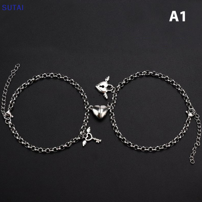 💖【Lowest price】SUTAI สร้อยข้อมือแม่เหล็กรูปหัวใจ2ชิ้น คู่สำหรับเครื่องประดับรูปปีกนางฟ้า