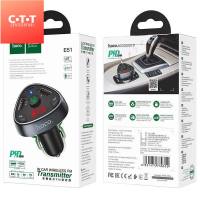 HOCO Car charger E51 !Road treasure” BT FM transmitter หัวชาร์จรถ 18W 2USB+PD