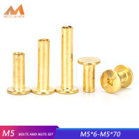 [พร้อมสต็อก] 5-30Pcs M5ทองเหลืองชุบ Phillips ชิคาโกสกรูยึดความยาว6มม.-70มม.DIY อุปกรณ์เครื่องมือเปลี่ยน S50ฮาร์ดแวร์สกรูตะปูตัวยึด