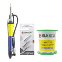 Baku ชุดเครื่องเชื่อมเหล็กไฟฟ้าสำหรับ601d 936 878l