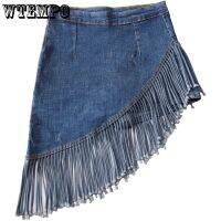 【CW】 Fringed Denim Skirt Hakama Buttocks and Korean Version Fake piece Lined Shorts