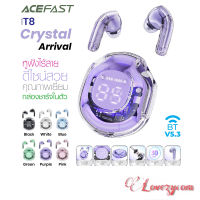 Acefast T8 หูฟังไร้สาย บลูทูธ 5.3 Crystal TWS headset หูฟังพร้อมเคส ลดเสียงรบกวน ควบคุมแบบสัมผัส