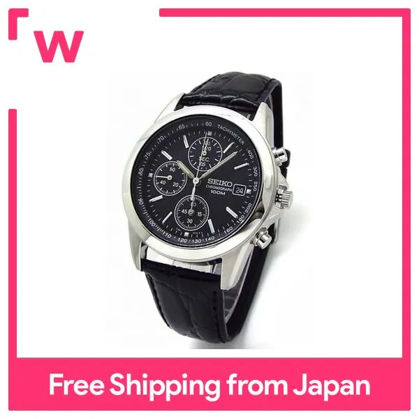 SEIKO Chronograph Watch Genuine Leather Belt Set Domestic Seiko Regular  Distribution Black SND309P1 | Lazada PH
