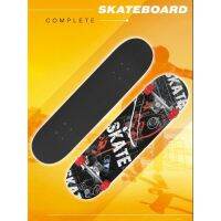 ?ส่งฟรี สเก็ตบอร์ด SKATEBOARD