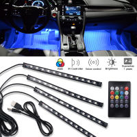 LED Car Foot Light Ambient Lamp Atmosphere Lamp USB RemoteVoice Control 48 LED For BMW 1 3 5 Series E46 E34 E21 E10 E90 E91 E28