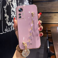 Maitus เคส Xiaomi 12 / 12 Lite/ 12 Pro พร้อมสร้อยข้อมือโคลเวอร์สี่แฉกกรอบสี่เหลี่ยม6D เงากรอบด้านหลังป้องกันซิลิโคนเคสมือถือมันวาว