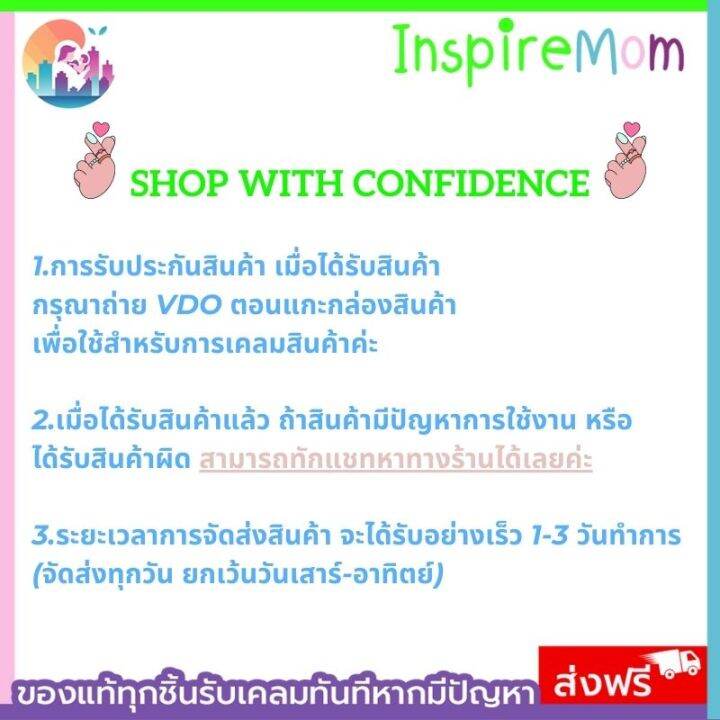 ยางกัดเด็ก-ยางกัดซิลิโคน-ทำจากซิลิโคนเกรดโรงพยาบาล-bpa-free-เนื้อนิ่ม-ยืดหยุ่นดี-ลวกน้ำร้อนนึ่งได้-เด็ก-3เดือนขึ้นไป-มี3แบบ-ของเล่นเด็ก