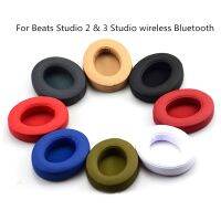 ✧❆ For Beats Studio 2 3 Studio wireless Bluetooth Replacement Ear Pads Noise Isolation Adaptive Memory Foam Ear Cushion Ear Cups