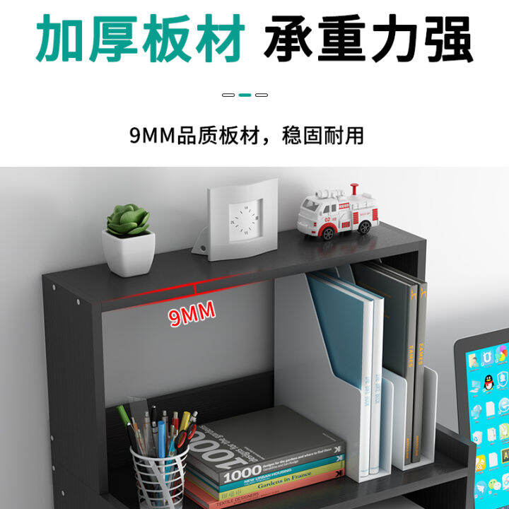 Shelves for printers, racks, brackets, office desktop computers, multi