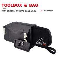 ✖กล่องเครื่องมือรถจักรยานยนต์5ลิตรสำหรับ Benelli TRK502 TRK 502กระเป๋าเครื่องมือ TRK-502ซ้ายฉากยึดด้านข้างกล่องพลาสติก2016 2017 2018 2019 2020