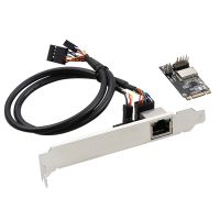 M.2 PCI-E to Gigabit Network Card Desktop Free Drive 1000M Wired PCIe Network Card