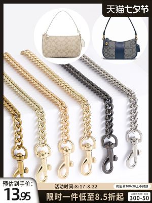 ﹍ Mahjong package applicable to coach coach bags chain transformation tabby straps chain single buy underarm bag belt accessories