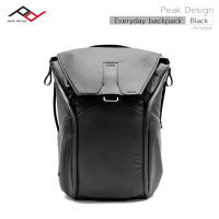 Peak Design Everyday Backpack 20L