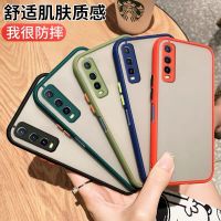 Case Vivo Y20 Y20i เคสโทรศัพท์ วีโว่ เคสกันกระแทก ปุ่มสีผิวด้าน กันรอยกล้อง ขอบนิ่มหลังแข็ง