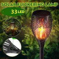 33 LED ไฟปักสนาม  Solar light  เปลวไฟ