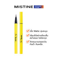 MISTINE SO BLACK MATTE AUTO PEN LINER อายไลเนอร์ 0.7 G