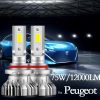 【CW】 208 301 307 206 308 408 508 2008 3008 5008 Beam Low Headlight Bulbs Led Fog H7 H11