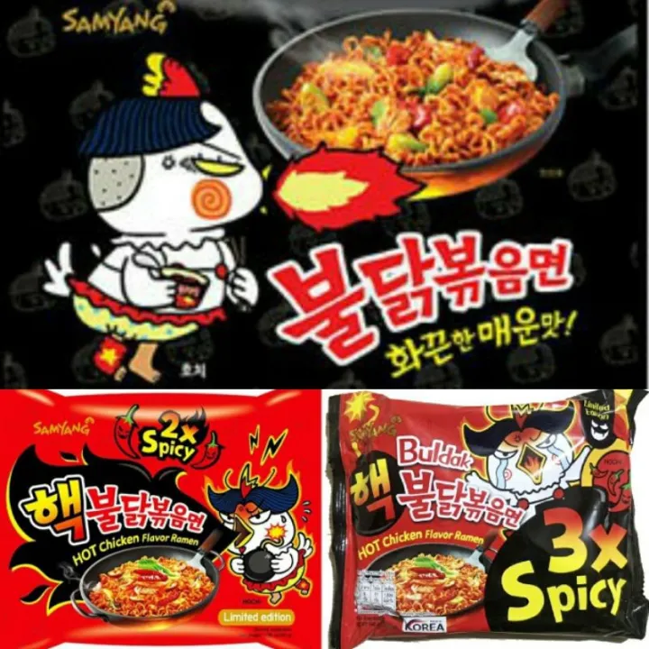 🇰🇷Authentic Korean Samyang Super Spicy fire noodles (BLACK 2X 3X Spicy ...