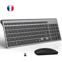 แป้นพิมพ์และเมาส์เค้าโครง AZERTY ไร้สายของฝรั่งเศส Combo Ultra Slim 2.4G Silent Compact Key Keyboard สำหรับเดสก์ท็อปแล็ปท็อป