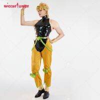 Unisex Full Set Yellow And Black Dio Cosplay Costume With Headdress And Bracers For Women And Men Halloween Cosplay Costume