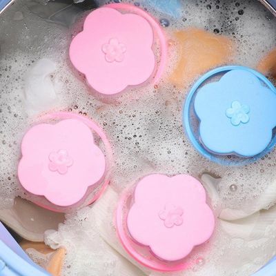 Floating Hair Catcher Pet Hair Remover Hair Catcher Cat Dog Lint Remover Clothes Filtering Ball Reusable Cleaning Accessories