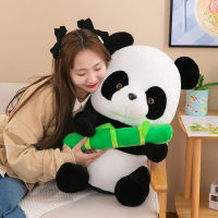 Panda Bamboo 30cm55cm Plush Toy Soft Stuffed Animal Gifts Collectible Souvenir