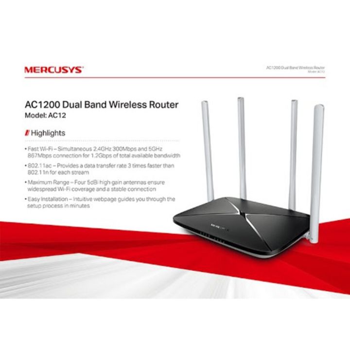 มีประกัน-mercusys-เมอร์คิวซิส-ac12-ac1200-wireless-dual-band-wireless-router