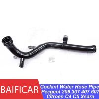 brand new Baificar Brand New Genuine Water Pump Coolant Pipe Hose 1341E1 For Peugeot 206 307 406 407 607 Citroen C4 C5 Xsara Picasso