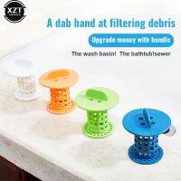 Bathroom Drain Hair Catcher Bath Stopper Plug Sink Strainer Filter Sewer Dredge Device Shower Hair Stopper Bathroom Accessories