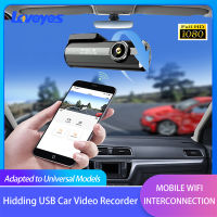 Hidding USB Car Video Recorder WIFI HD 1080P Wide angle Parking Monitoring Mirror Dash Cam Mobile WIFI Interconnection Car DVR