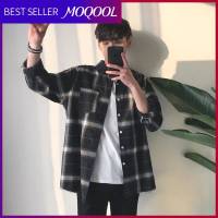 MOQOOL เสื้อแขนยาวหล่อใหม่เสื้อเชิ้ตลายตารางฉบับภาษาเกาหลีฤดูร้อน,แจ็กเก็ตอเนกประสงค์