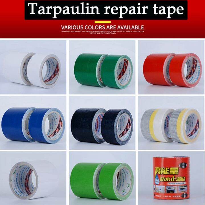 1Roll Universal Outdoor Awnings Tarp Truck Car PE PVC Tarpaulin Repair