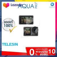 DJI Action 3 Telesin Tempered Glass Film ฟิล์มกระจกนิรภัย กันรอย คุณภาพ อย่างดี ราคาถูกที่สุด