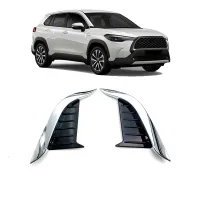 2Pcs Front Head Fog Lights Fog Light Lamp Decoration Frame Cover Bumper Trim for 2020-2021 Toyota Corolla Cross