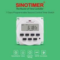 SINOTIMER 12โวลต์รายสัปดาห์7วันโปรแกรมดิจิตอลเวลาสวิทช์รีเลย์ตั้งเวลาควบคุมสำหรับเครื่องใช้ไฟฟ้า8เปิด/ปิดการตั้งค่า