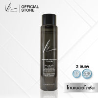 Vie Cosmetics Premier Preparing Lotion โทนเนอร์ ขจัดเซลล์ผิว อ่อนโยนแม้ผิวบอบบางแพ้ง่าย