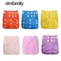 [simfamily]1PC Reusable Waterproof Digital Printed Baby Cloth Diaper Adjustable Baby Solid Color Nappies Fit 3-15kg Cloth Diapers