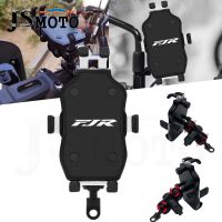 Newest For YAMAHA FJR1300 FJR 1300 fjr1300 LOGO Motorcycle Accessories GPS Stand Bracket Handlebar Mirror Mobile Phone Holder