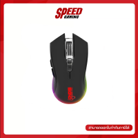 SIGNO GAMING MOUSE GM908 DPI200 - 4800 / By Speed Gaming