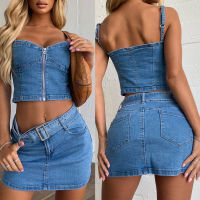 Modelhouses # Womenoomph Denim Blue Vest Camis Summer Adjustable Sling Backless Slim Front Zipper Casual Street Skirt