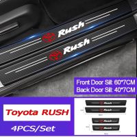 KLNU Toyota Door Sill Side Step Anti Scratch Protector สติ๊กเกอร์หนังคาร์บอนไฟเบอร์หนา