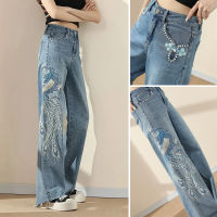 2023 Embroidery Jeans For Women Loose bead Vintage Harajuku Wide Leg Denim Pants Woman Retro High Waist Cal Female Trousers Blue