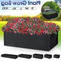 ▼ Rectangle Felt Planting Bag Garden Planting Container Grow Bags Breathable Pot For Plants Nursery Pot For Ornamental Vegetable