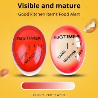 1pc Mini Egg Timer Creative Egg Indicator Resin Egg Timer Kitchen Good Kitchen Items Food Alert